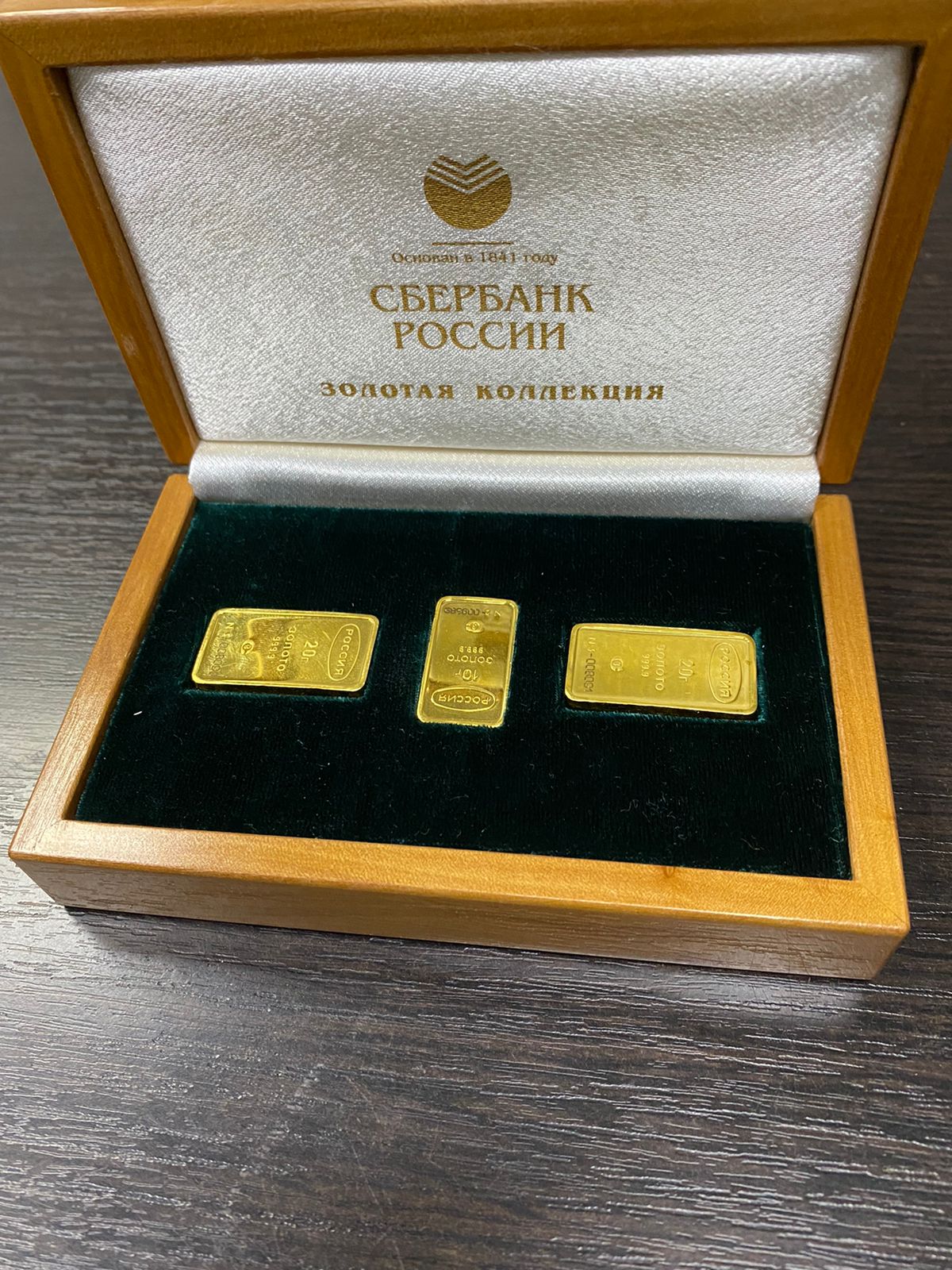 Скупка золота ДОРОГО за 96% рыночной стоимости